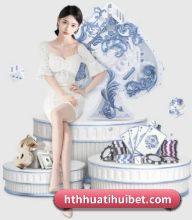 业务扩张