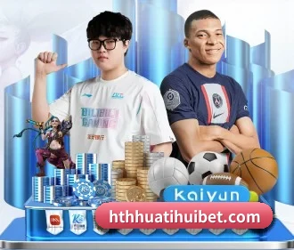 hth体育 APP